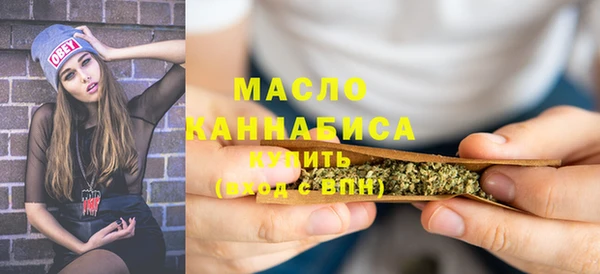 спиды Иннополис