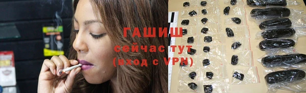 COCAINE Инта