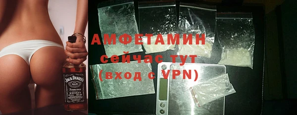 COCAINE Инта