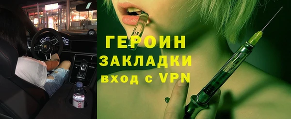 дурь Инсар