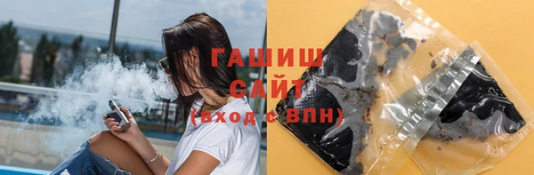дурь Инсар