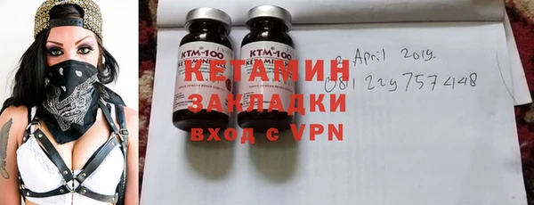 дурь Инсар