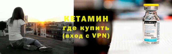дурь Инсар