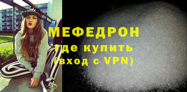 спиды Иннополис