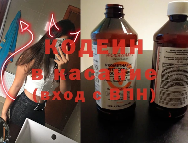 спиды Иннополис