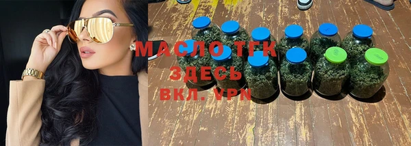 дурь Инсар