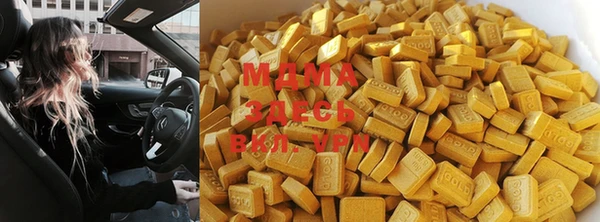 спиды Иннополис