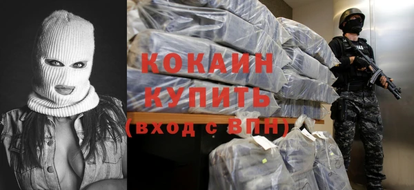 спиды Иннополис