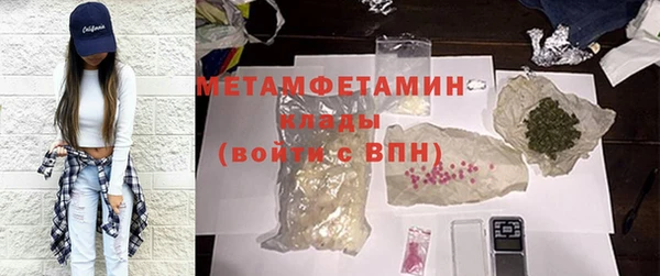 COCAINE Инта
