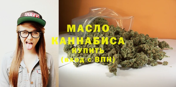 COCAINE Инта