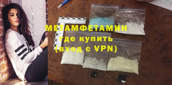 дурь Инсар