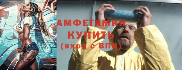 COCAINE Инта