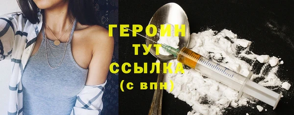 дурь Инсар