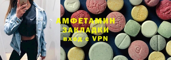 спиды Иннополис