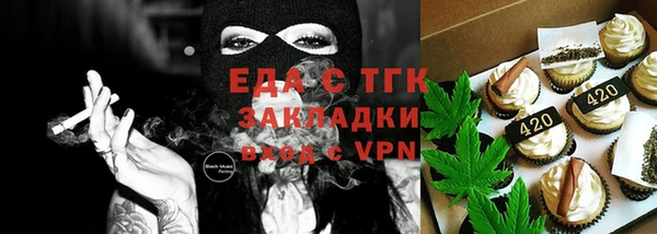 дурь Инсар