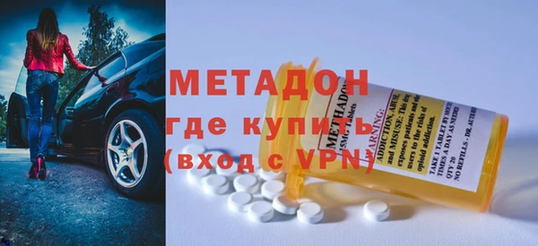 спиды Иннополис