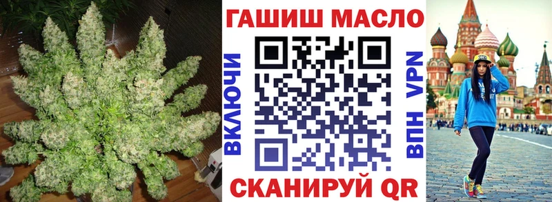 Дистиллят ТГК Wax Боровичи